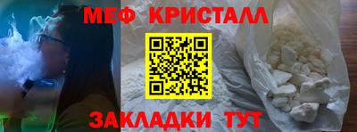 гашик Среднеуральск