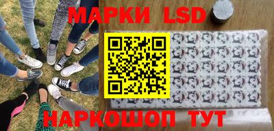 гашик Среднеуральск