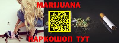 гашик Среднеуральск