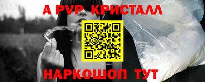 гашик Среднеуральск