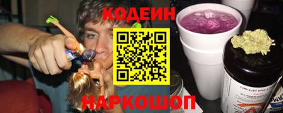 гашик Среднеуральск