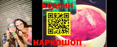 гашик Среднеуральск