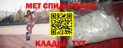 соль курить ск Старая Купавна