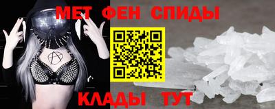 гашик Среднеуральск