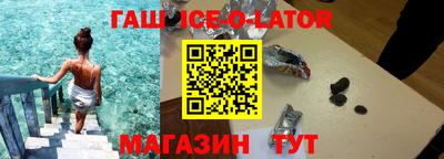 соль курить ск Старая Купавна