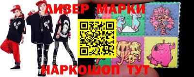 гашик Среднеуральск