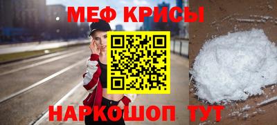 гашик Среднеуральск