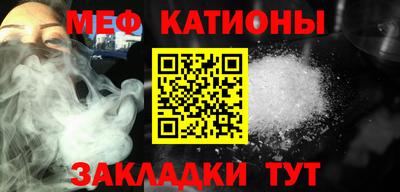 гашик Среднеуральск