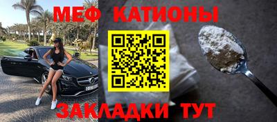 соль курить ск Старая Купавна