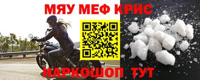 гашик Среднеуральск